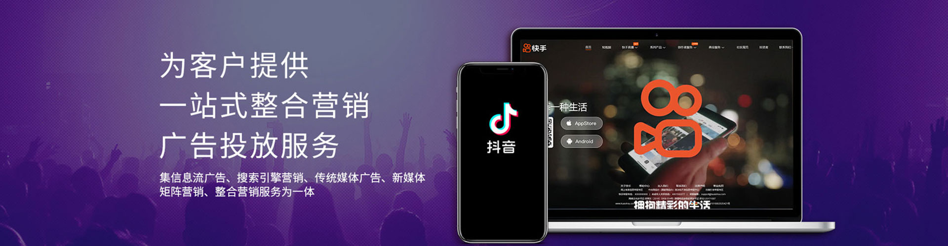 杜集如何做sem
